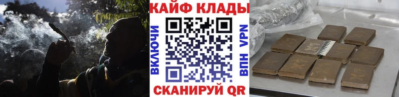 Где продают наркотики Пролетарск COCAIN  Метадон  ГАШИШ 
