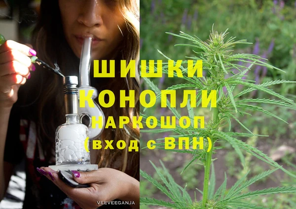 марихуана Аркадак