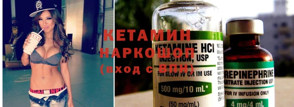 гашиш Армянск