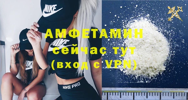 хмурый Надым