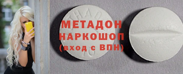 марихуана Аркадак