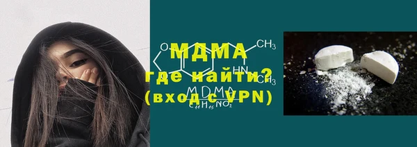 mix Наволоки