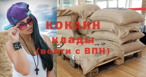 гашиш Армянск