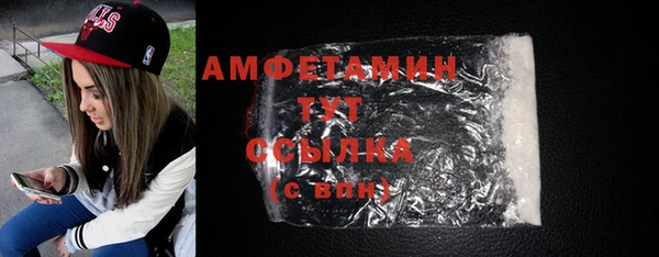 гашиш Армянск