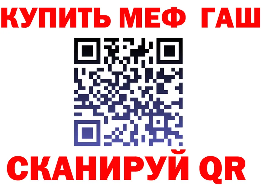 Канабис VHQ ссылка shop mega Пролетарск