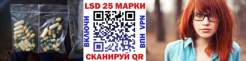 ЛСД экстази ecstasy  Пролетарск 