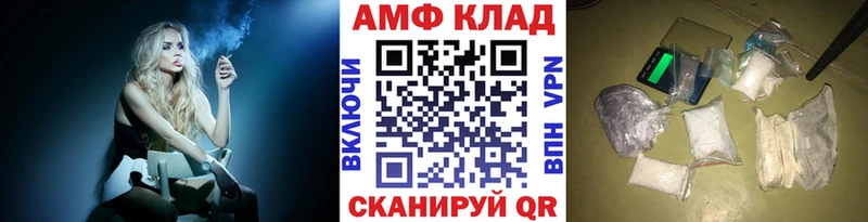 Первитин пудра мориарти формула Пролетарск купить наркоту