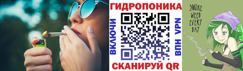 кракен рабочий сайт  продажа наркотиков  Пролетарск  Канабис Amnesia 